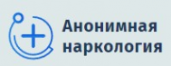 Логотип компании Анонимная наркология в Дербент